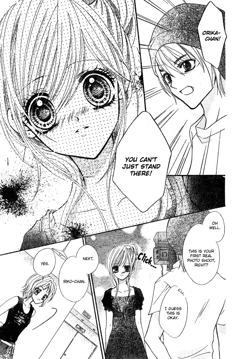 Aozora Pop Chapter 2 page 10 - Chapter 2