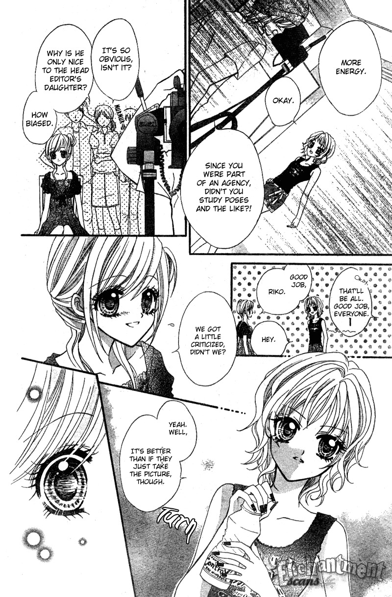 Aozora Pop Chapter 2 page 11 - Chapter 2