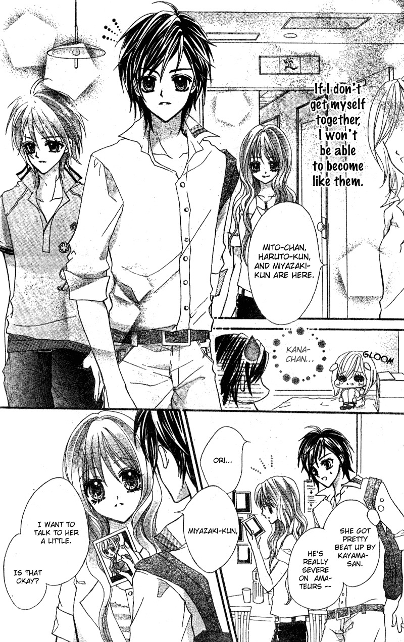 Aozora Pop Chapter 2 page 13 - Chapter 2