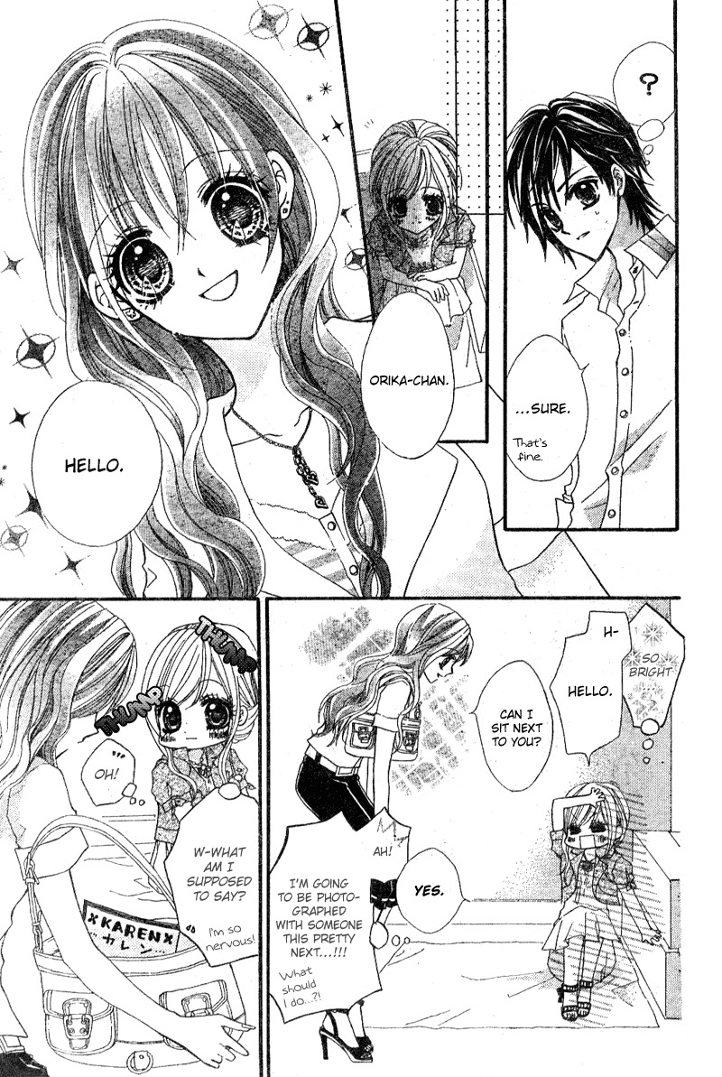 Aozora Pop Chapter 2 page 14 - Chapter 2