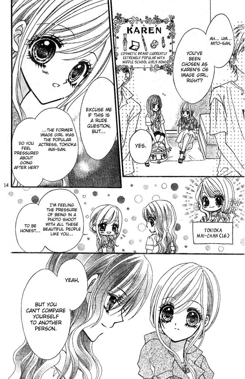 Aozora Pop Chapter 2 page 15 - Chapter 2