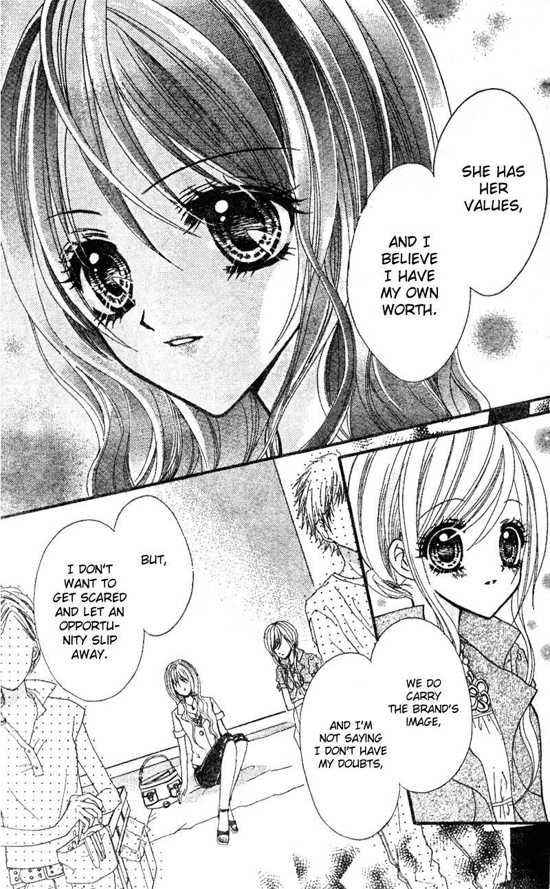 Aozora Pop Chapter 2 page 16 - Chapter 2