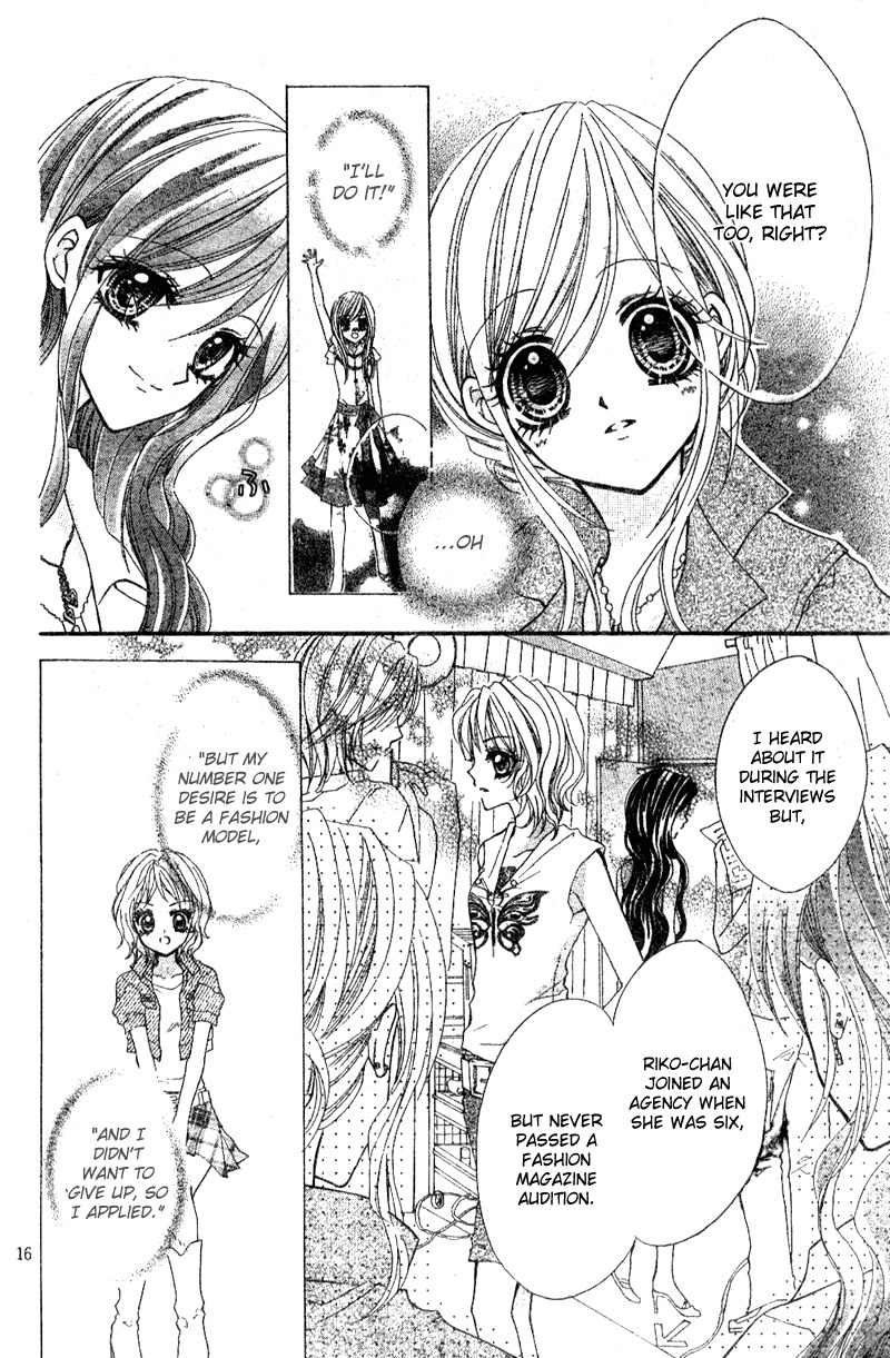 Aozora Pop Chapter 2 page 17 - Chapter 2