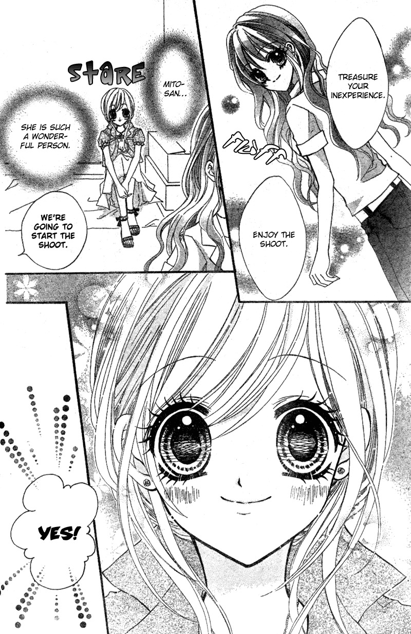 Aozora Pop Chapter 2 page 19 - Chapter 2