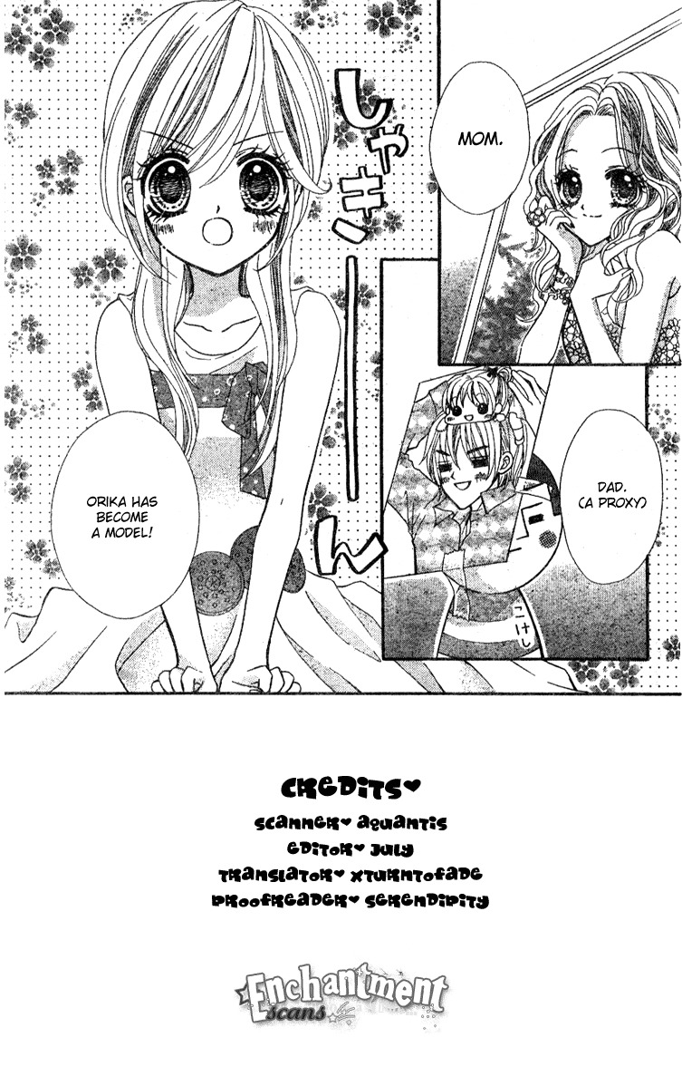 Aozora Pop Chapter 2 page 2 - Chapter 2