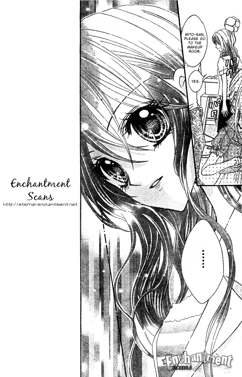 Aozora Pop Chapter 2 page 20 - Chapter 2