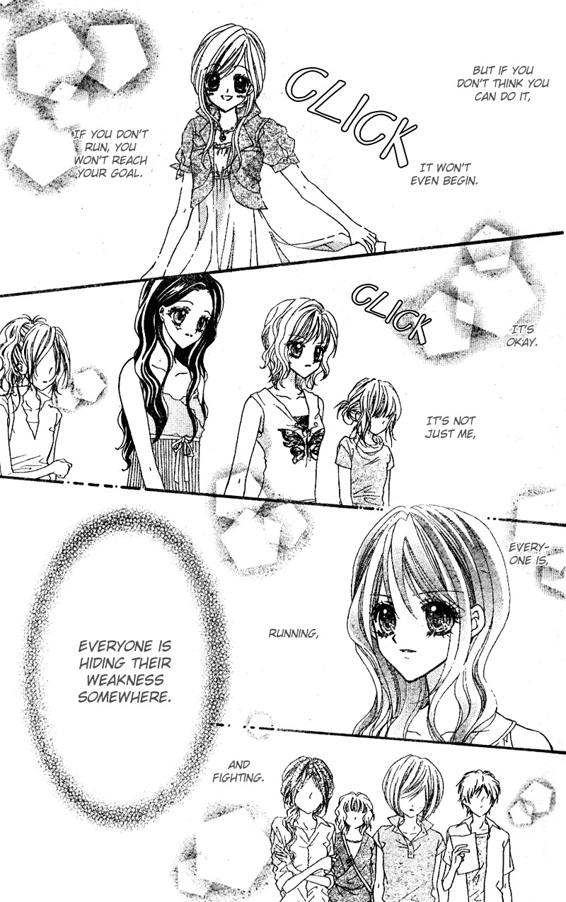 Aozora Pop Chapter 2 page 26 - Chapter 2