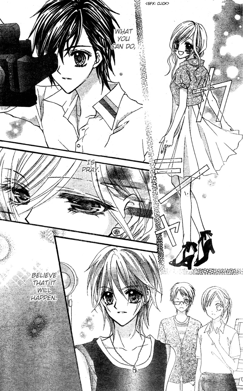Aozora Pop Chapter 2 page 27 - Chapter 2
