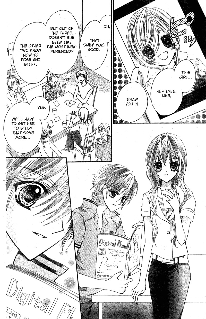 Aozora Pop Chapter 2 page 29 - Chapter 2