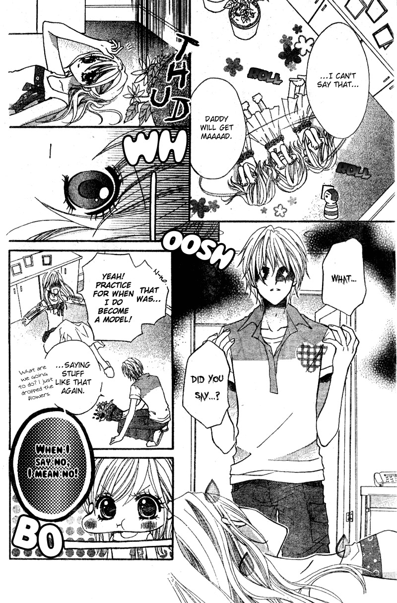 Aozora Pop Chapter 2 page 3 - Chapter 2