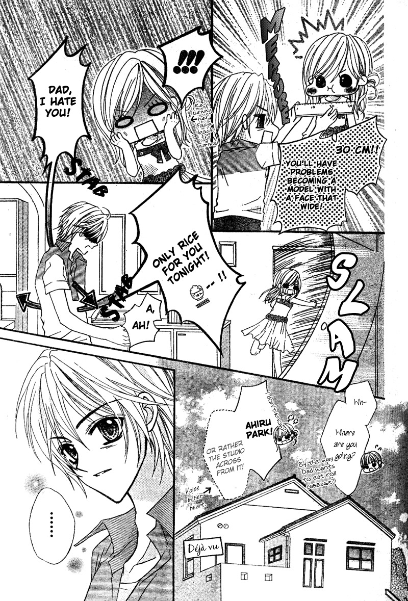 Aozora Pop Chapter 2 page 4 - Chapter 2
