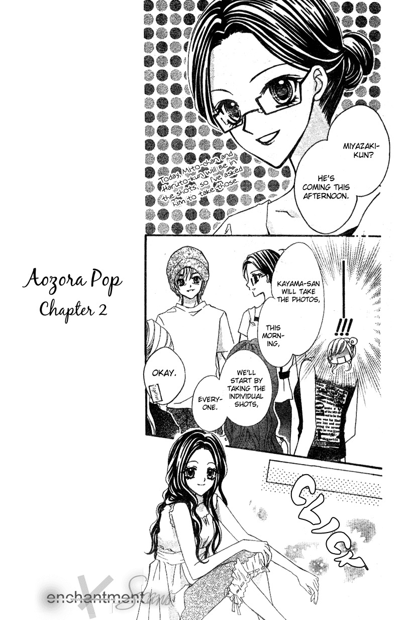 Aozora Pop Chapter 2 page 8 - Chapter 2