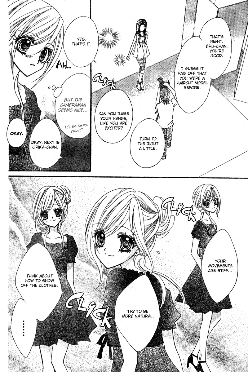 Aozora Pop Chapter 2 page 9 - Chapter 2