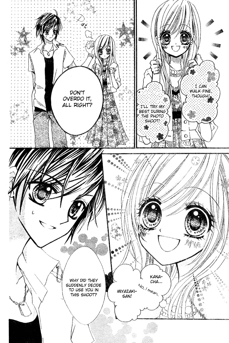 Aozora Pop Chapter 3 page 10 - Chapter 3