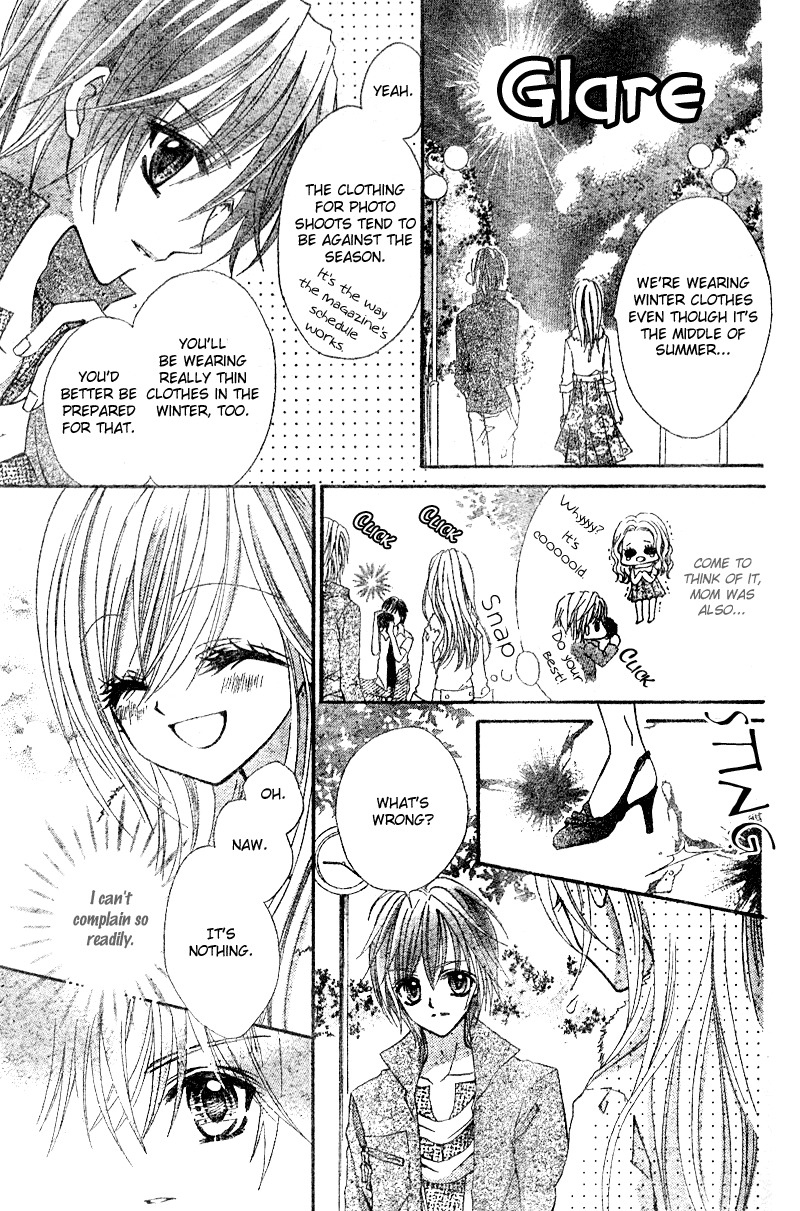 Aozora Pop Chapter 3 page 13 - Chapter 3