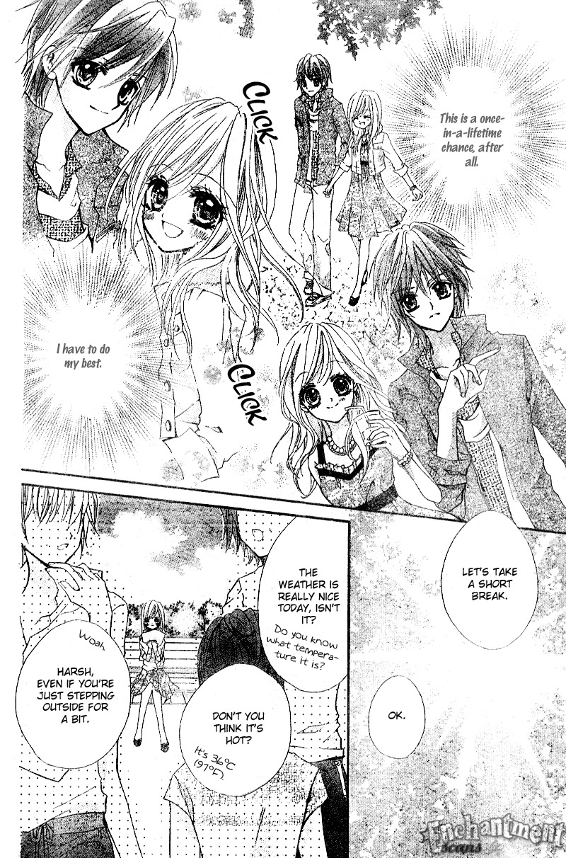 Aozora Pop Chapter 3 page 14 - Chapter 3
