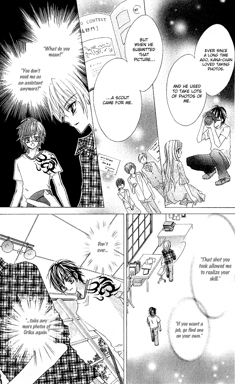 Aozora Pop Chapter 3 page 19 - Chapter 3