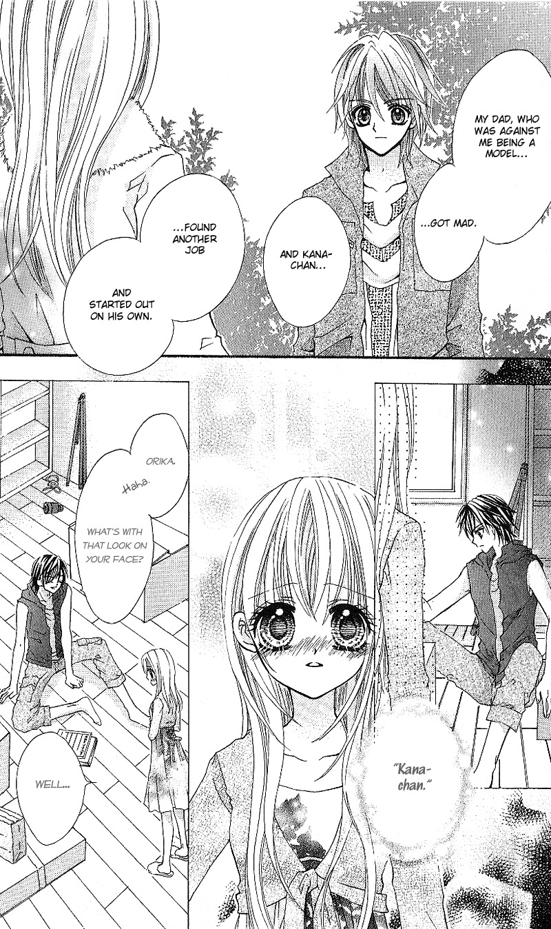 Aozora Pop Chapter 3 page 20 - Chapter 3