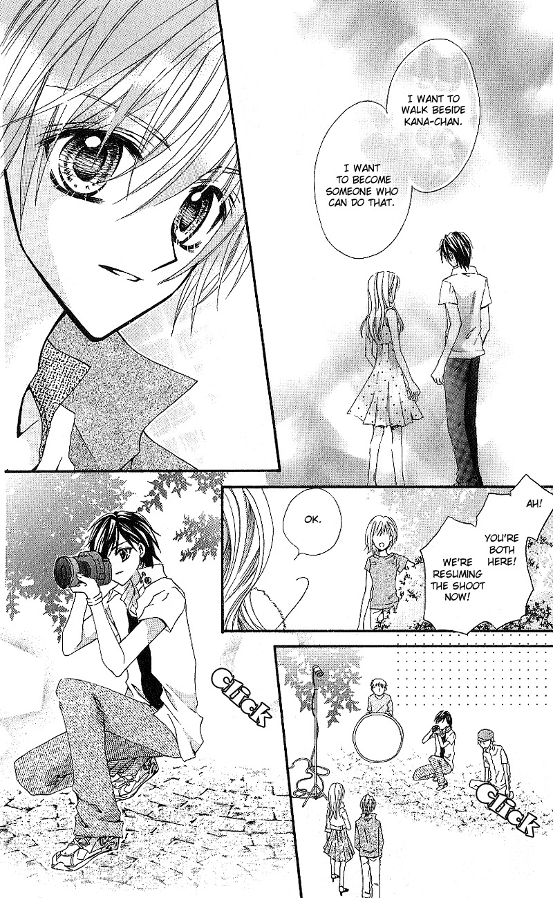 Aozora Pop Chapter 3 page 24 - Chapter 3