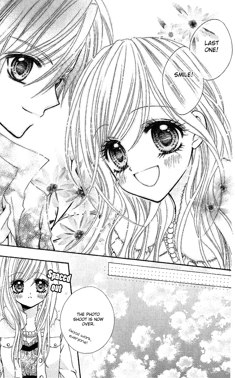 Aozora Pop Chapter 3 page 25 - Chapter 3
