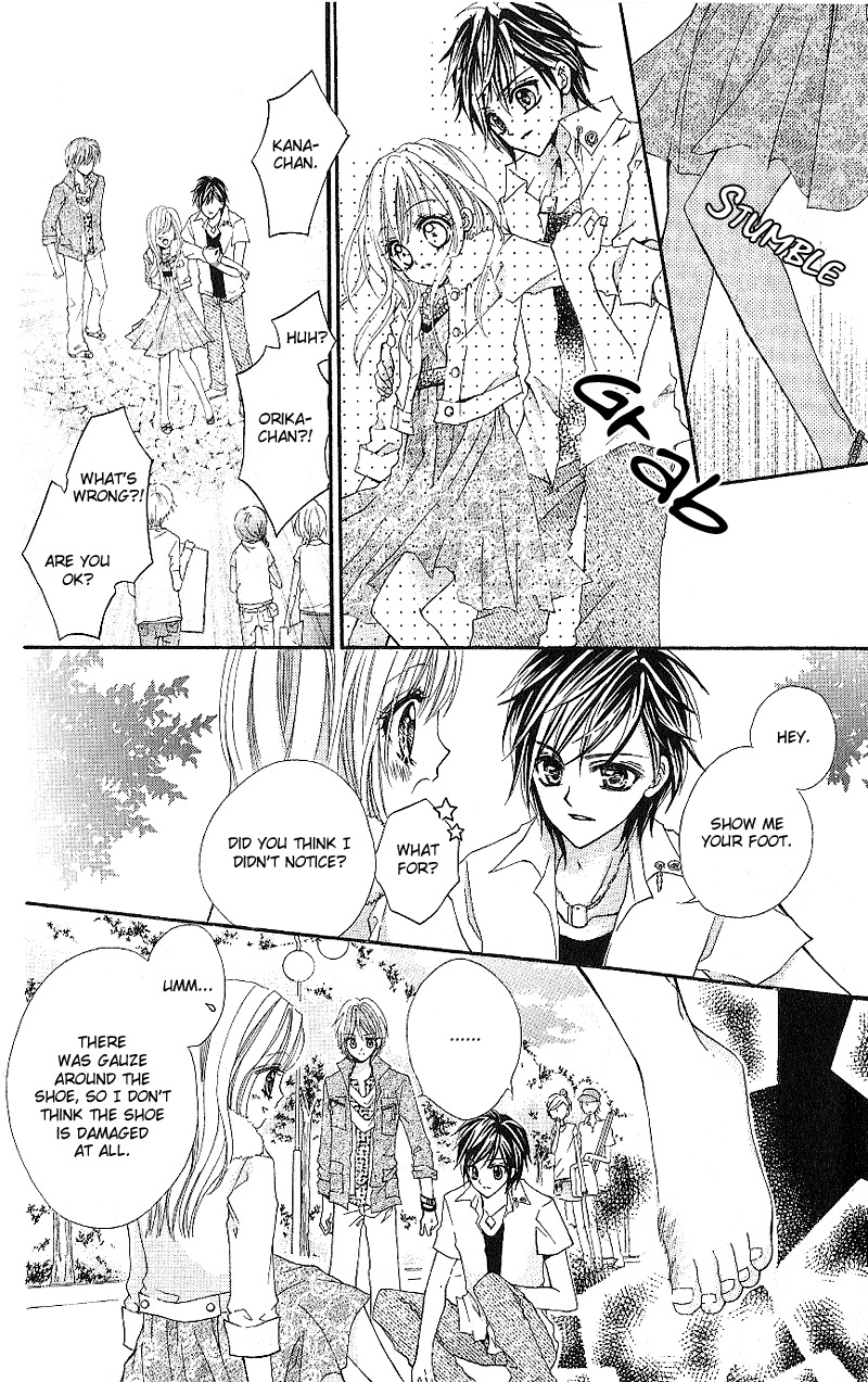 Aozora Pop Chapter 3 page 26 - Chapter 3