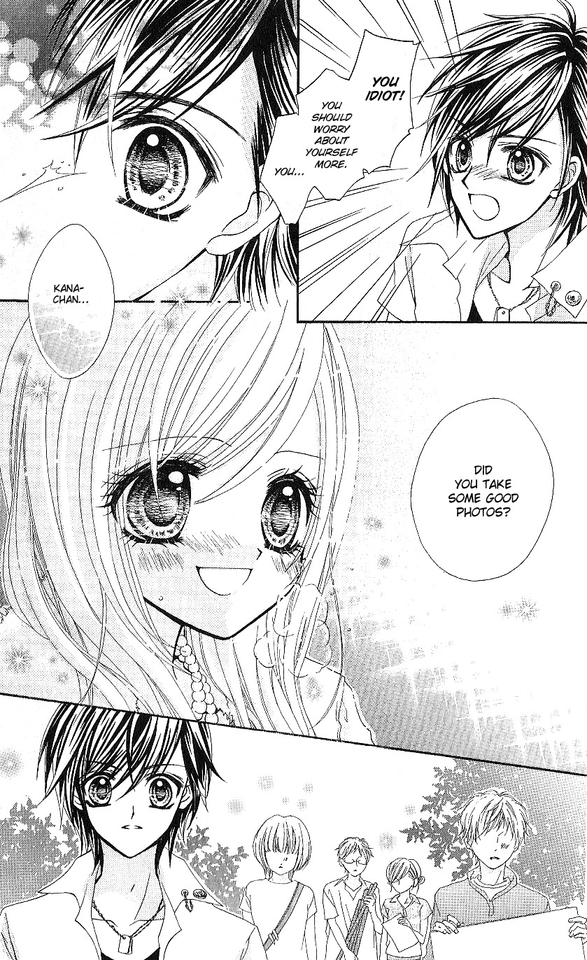 Aozora Pop Chapter 3 page 27 - Chapter 3