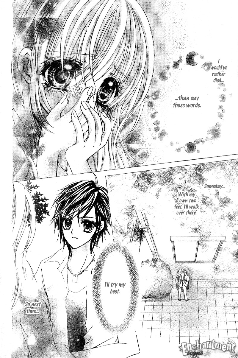 Aozora Pop Chapter 3 page 30 - Chapter 3