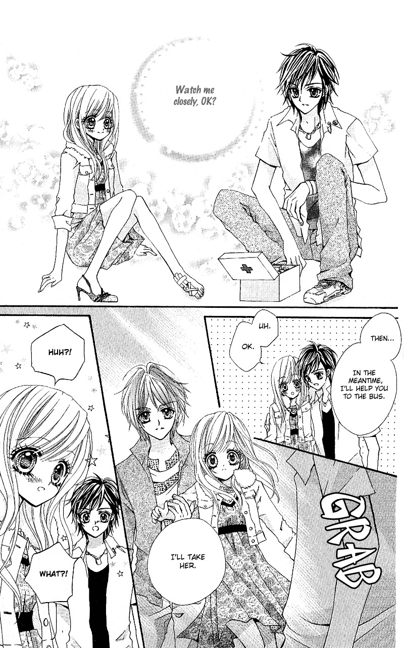 Aozora Pop Chapter 3 page 31 - Chapter 3