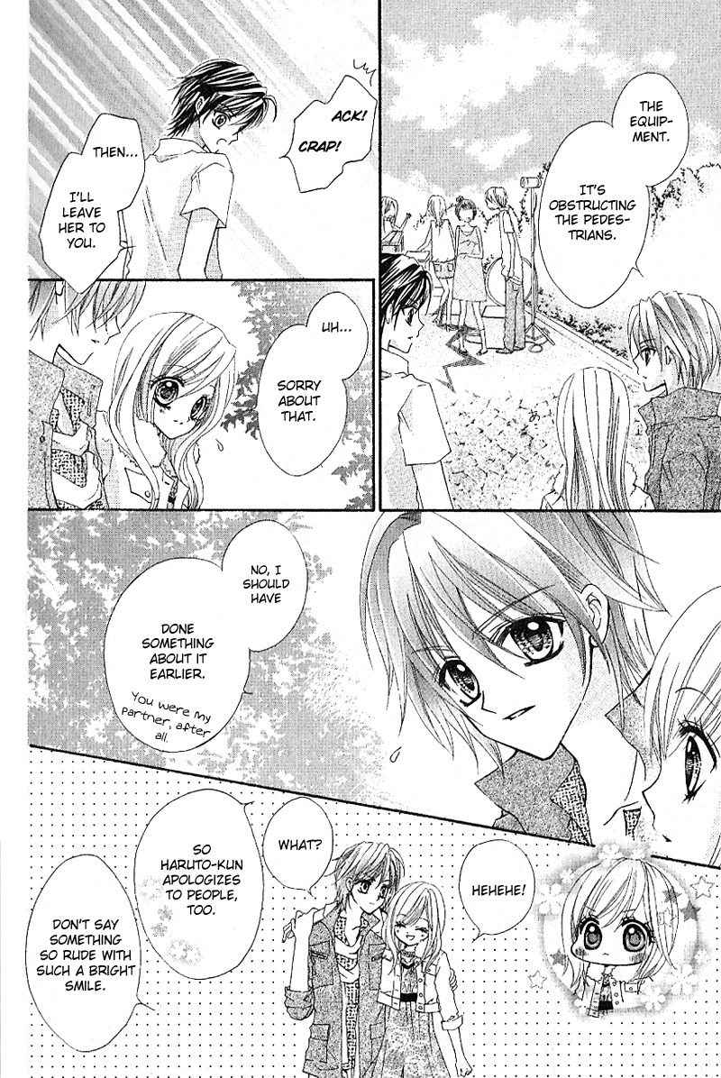 Aozora Pop Chapter 3 page 32 - Chapter 3