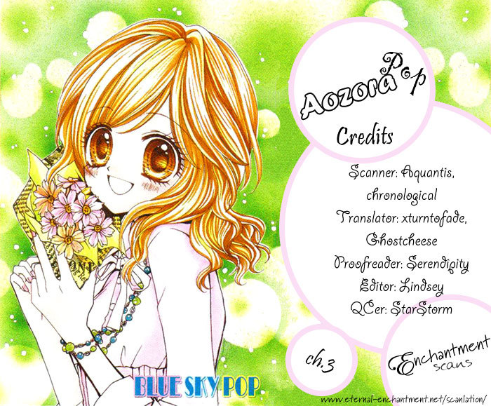 Aozora Pop Chapter 3 page 35 - Chapter 3