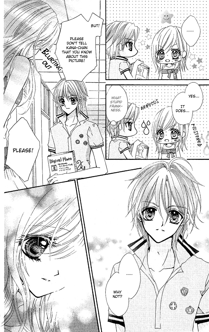 Aozora Pop Chapter 3 page 4 - Chapter 3