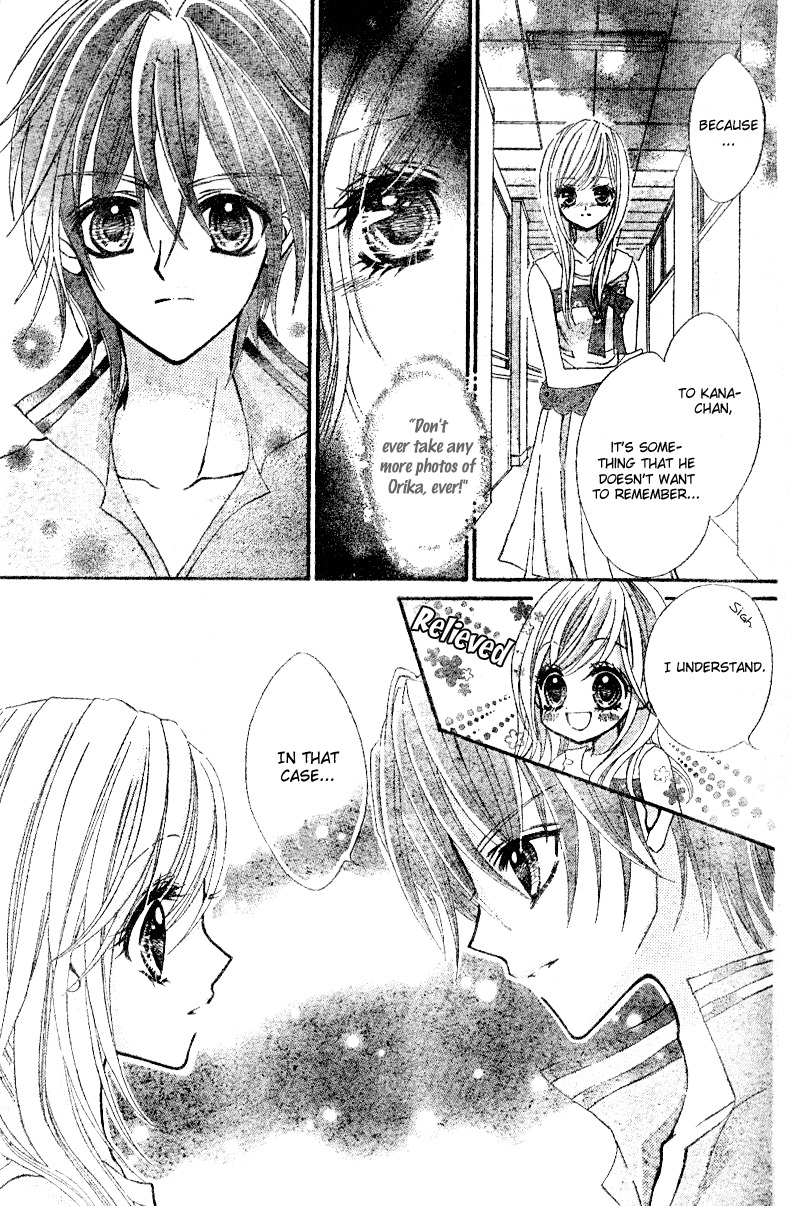 Aozora Pop Chapter 3 page 5 - Chapter 3