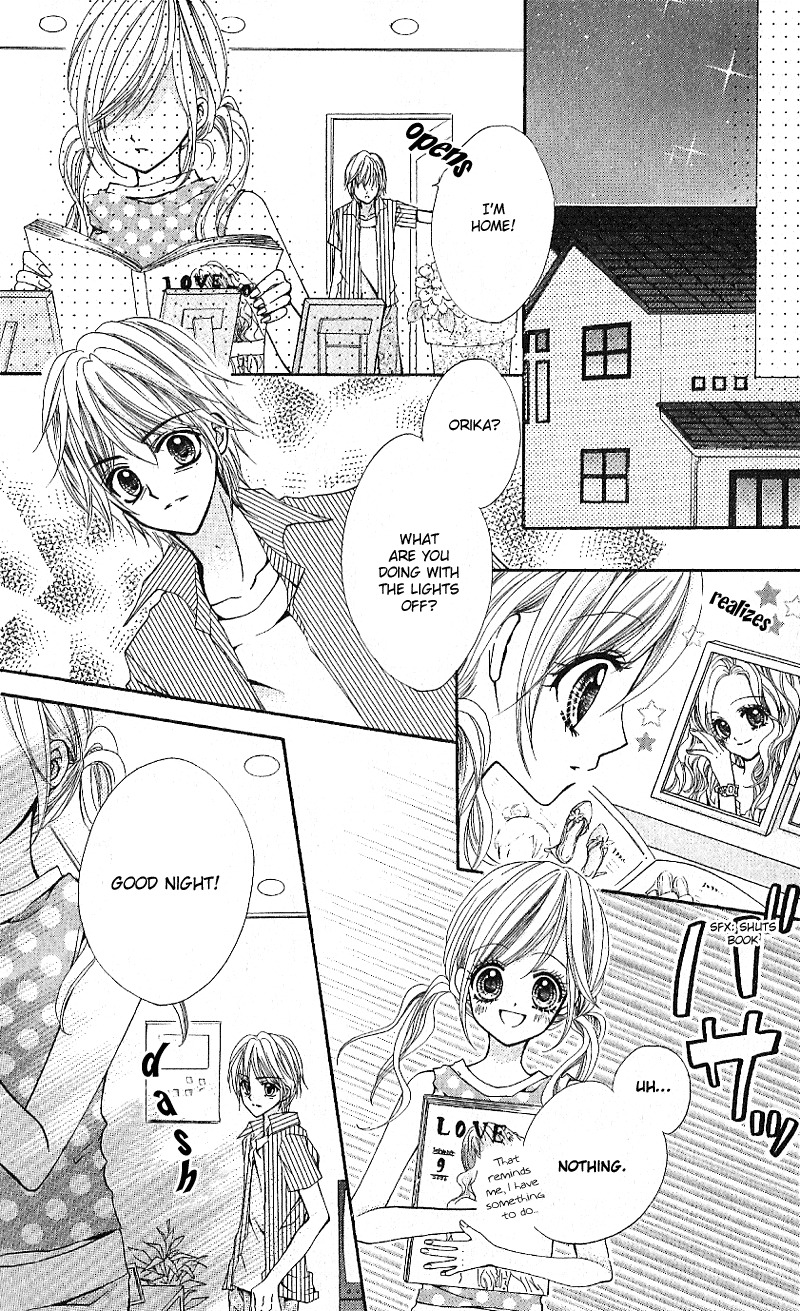Aozora Pop Chapter 4 page 13 - Chapter 4