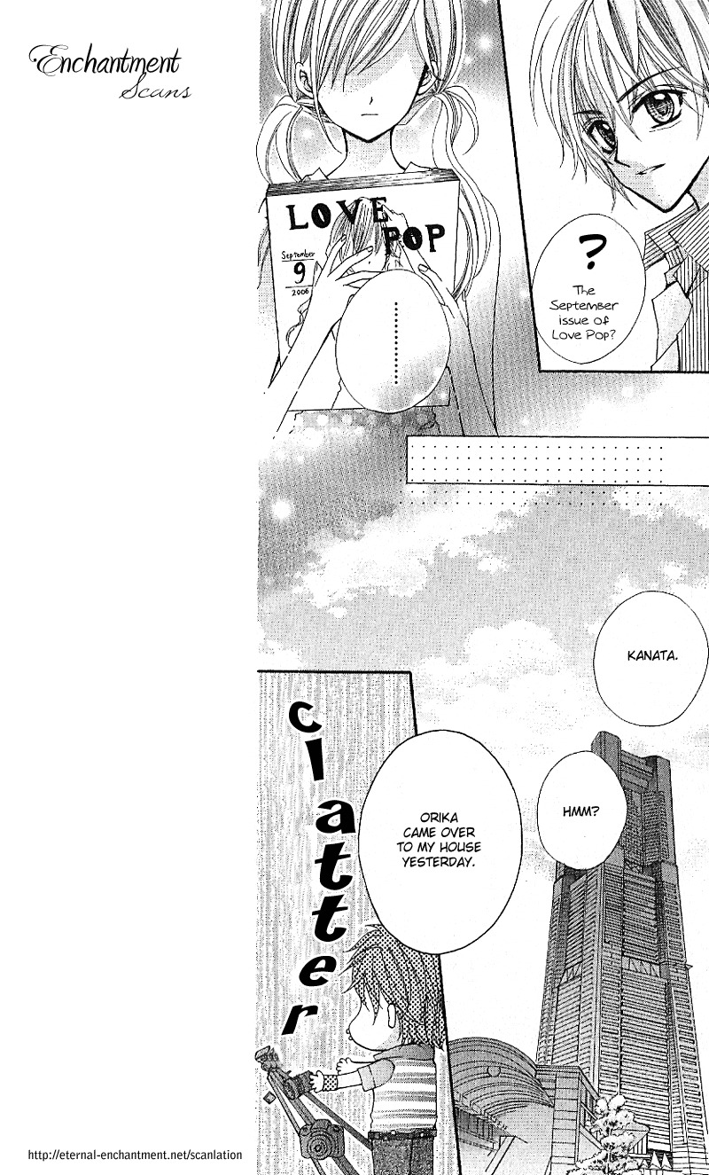 Aozora Pop Chapter 4 page 14 - Chapter 4