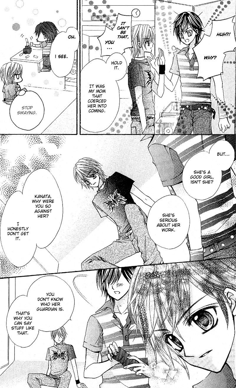 Aozora Pop Chapter 4 page 15 - Chapter 4