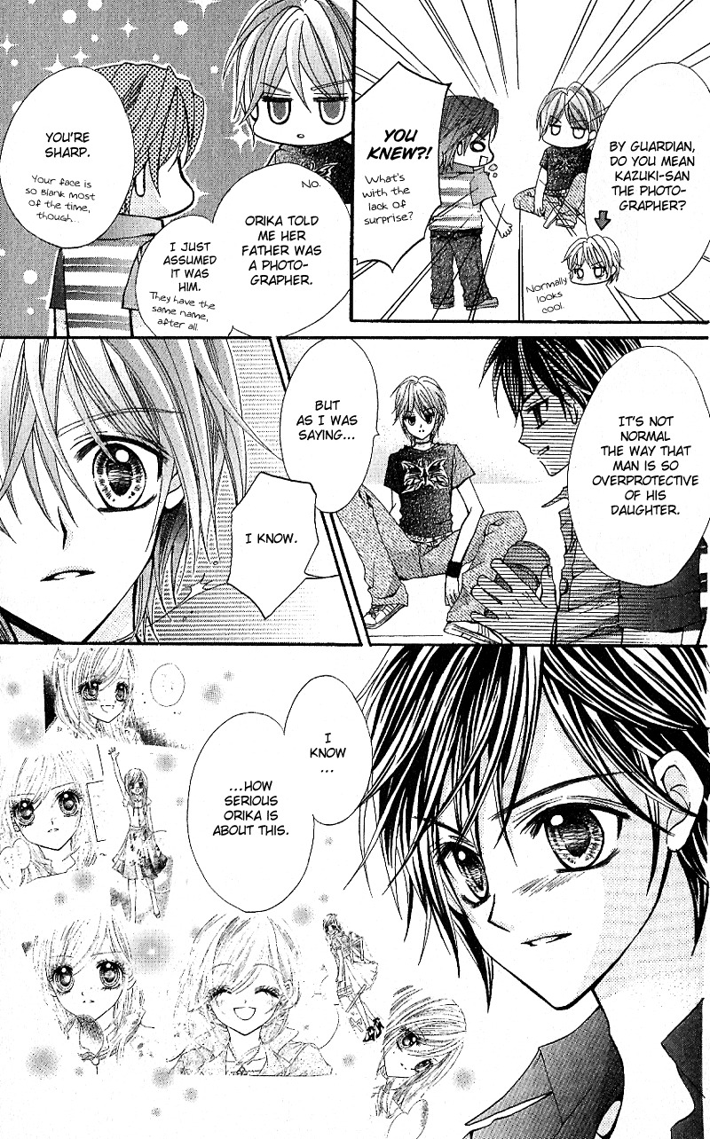 Aozora Pop Chapter 4 page 16 - Chapter 4