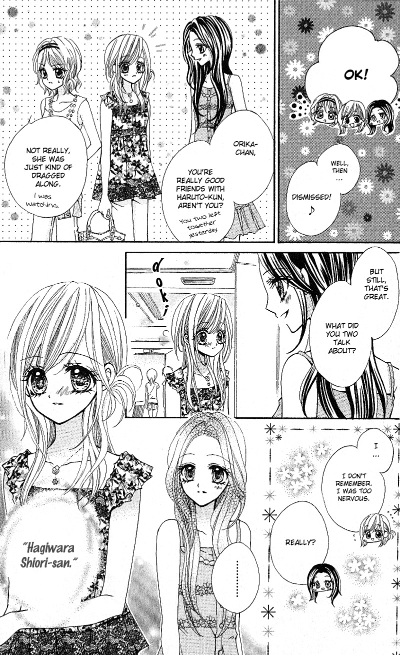 Aozora Pop Chapter 4 page 18 - Chapter 4