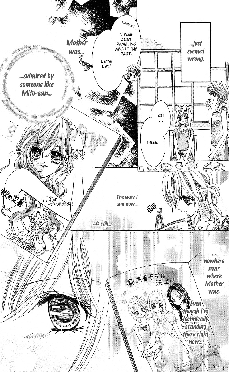Aozora Pop Chapter 4 page 20 - Chapter 4