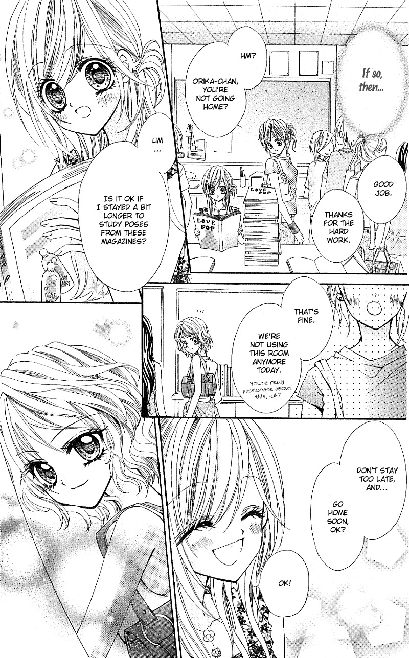 Aozora Pop Chapter 4 page 21 - Chapter 4