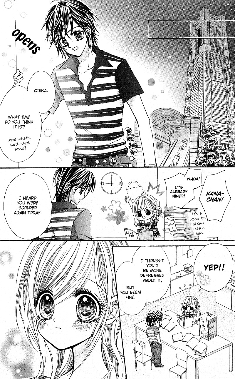 Aozora Pop Chapter 4 page 22 - Chapter 4