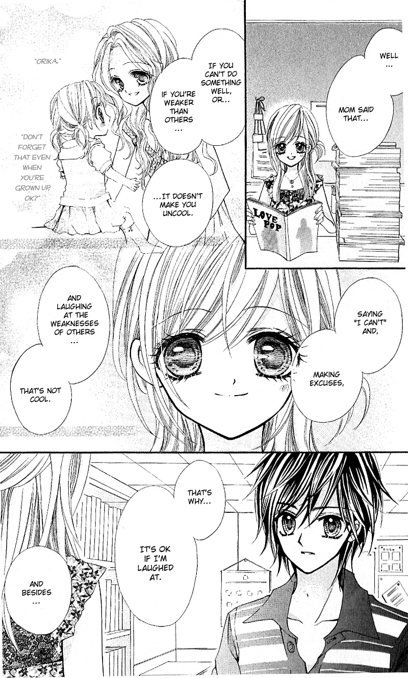 Aozora Pop Chapter 4 page 23 - Chapter 4