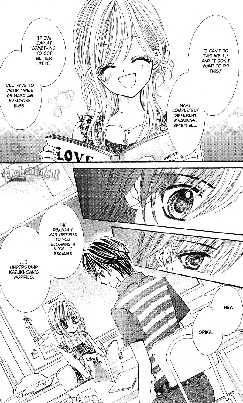 Aozora Pop Chapter 4 page 24 - Chapter 4