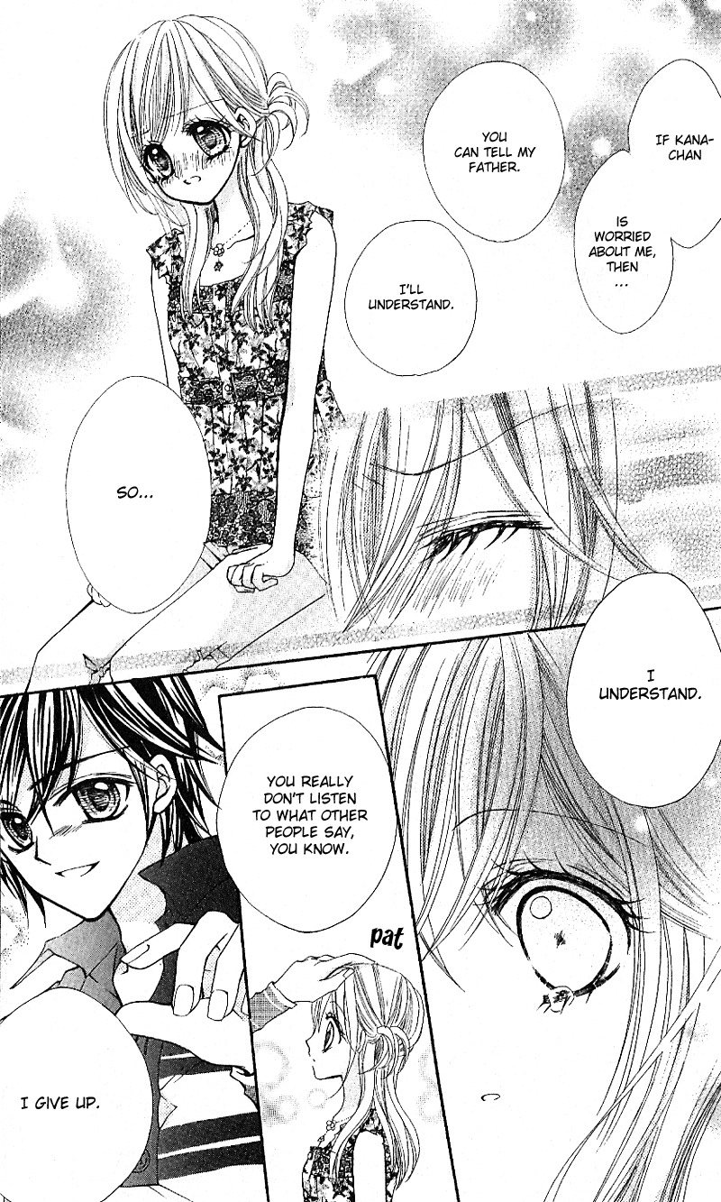 Aozora Pop Chapter 4 page 29 - Chapter 4