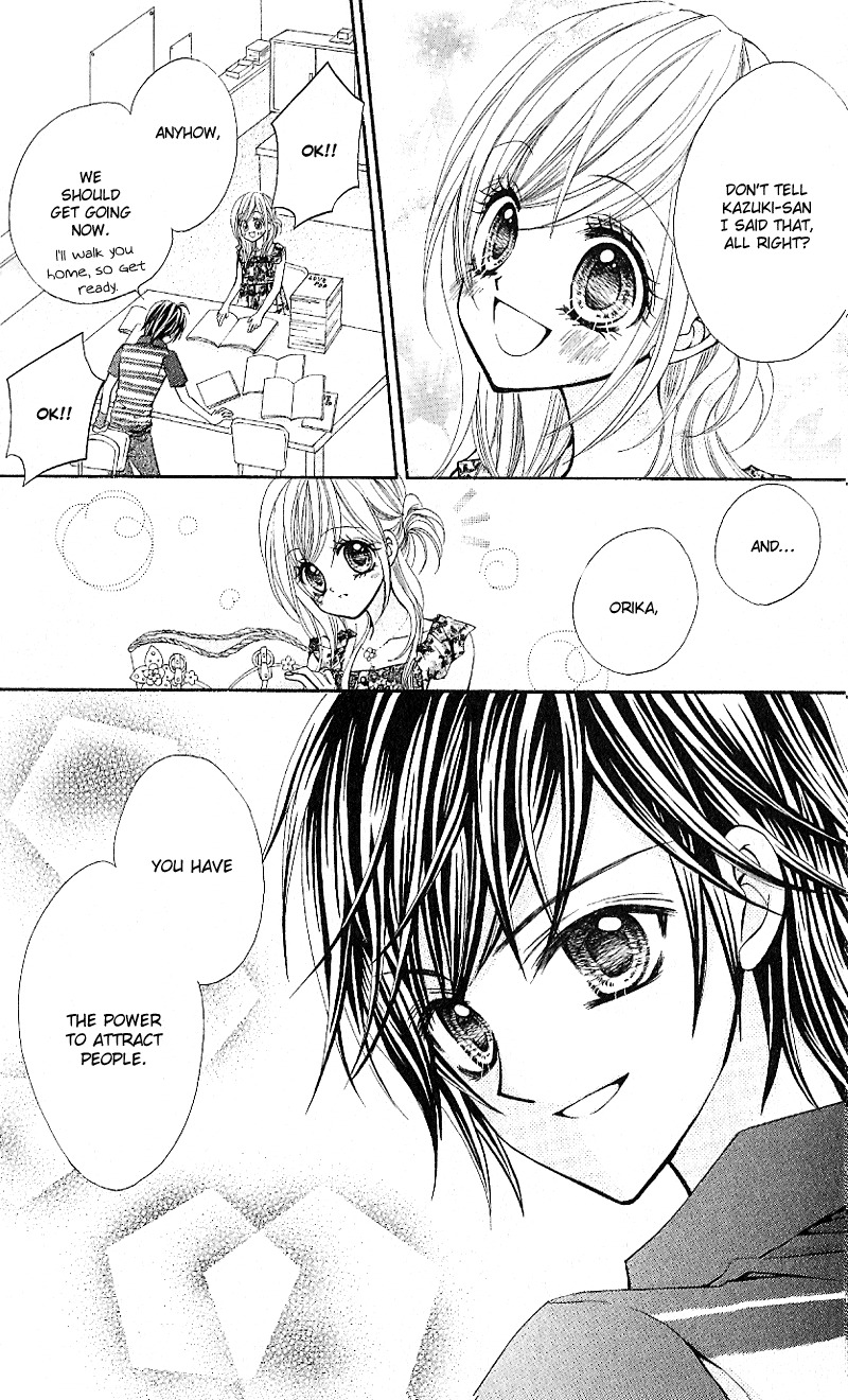 Aozora Pop Chapter 4 page 30 - Chapter 4