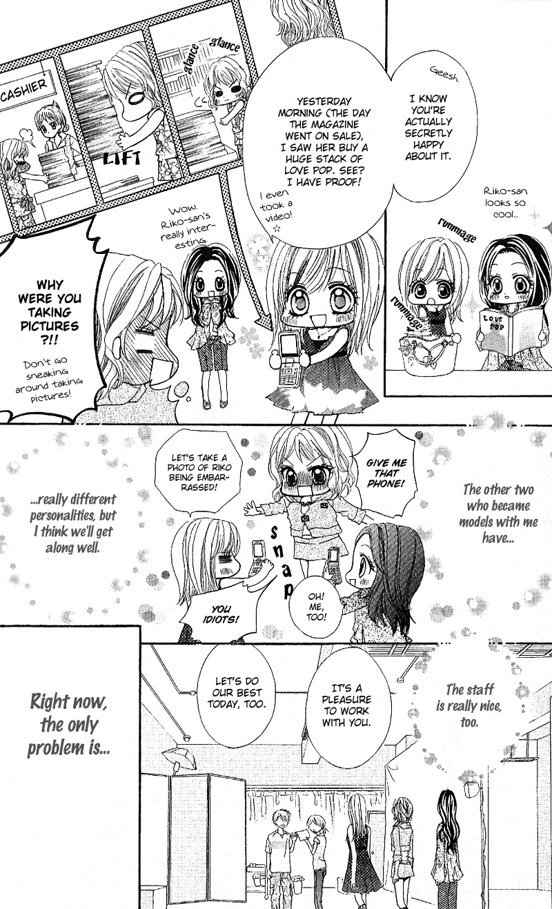 Aozora Pop Chapter 4 page 5 - Chapter 4