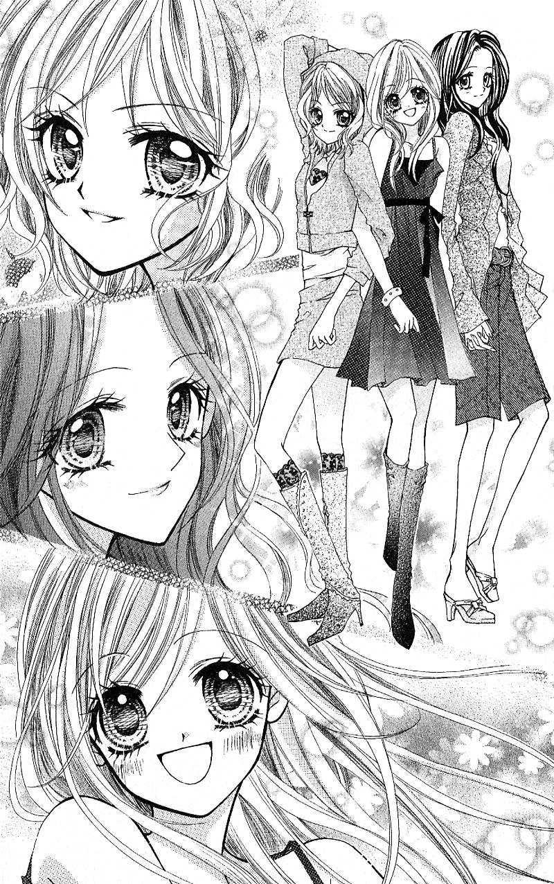 Aozora Pop Chapter 4 page 6 - Chapter 4