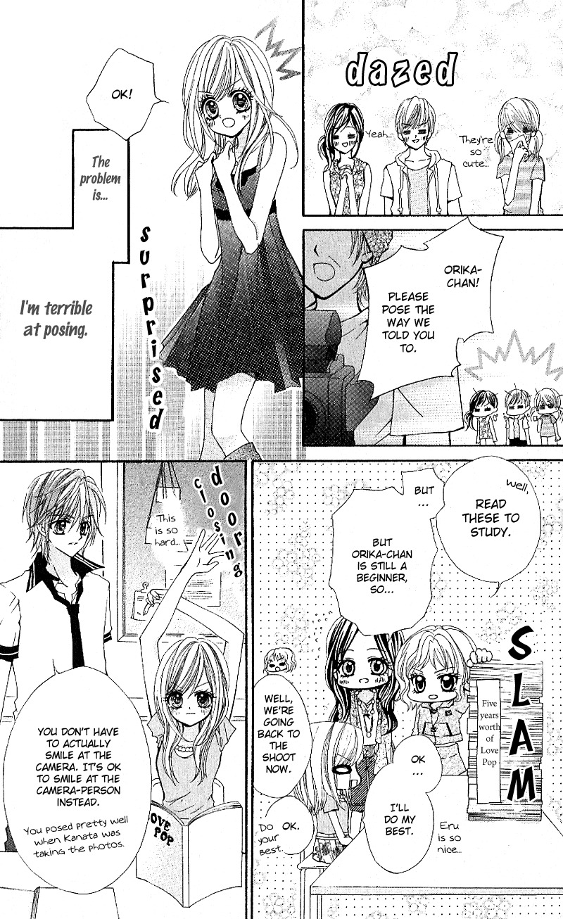 Aozora Pop Chapter 4 page 7 - Chapter 4