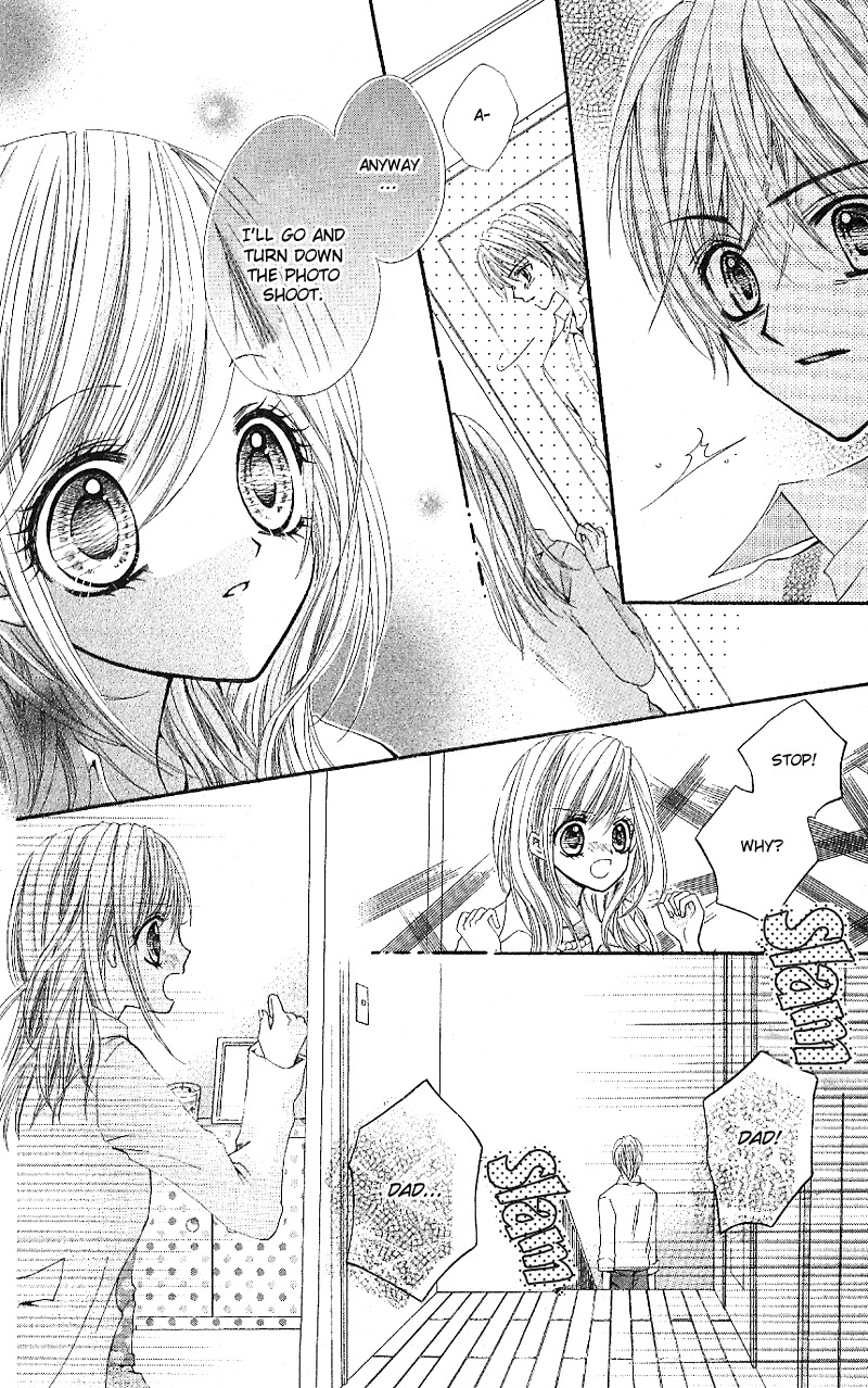Aozora Pop Chapter 5 page 11 - Chapter 5