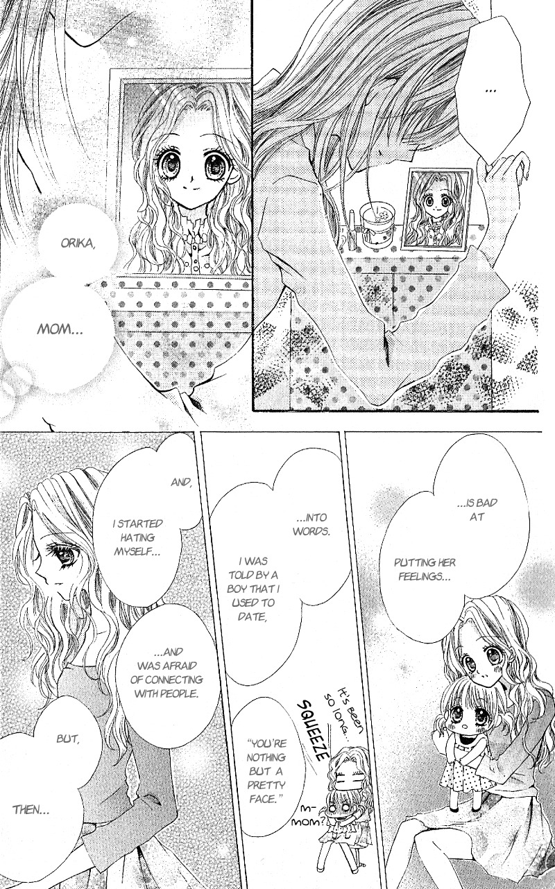 Aozora Pop Chapter 5 page 12 - Chapter 5