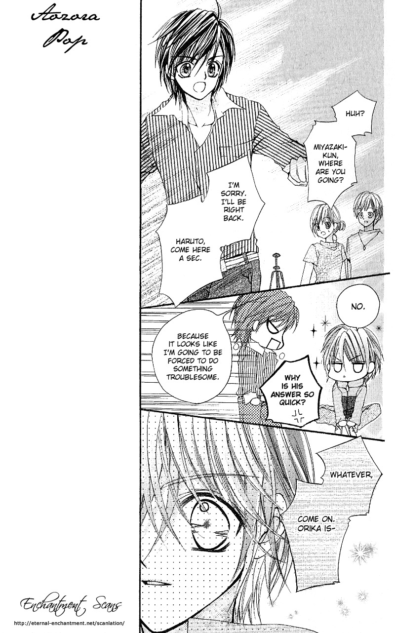 Aozora Pop Chapter 5 page 14 - Chapter 5